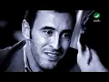 Kadim Al Saher ... Enni Ouhibouki - Video Clip | كاظم الساهر ... انى احبك - فيديو كليب