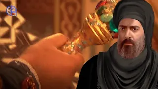 مقتل الوزير الافضل بن بدر الجمالي 