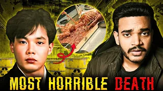 This Man Suffered Most Painful Death In History Crazy Story Of Hisashi Ouchi