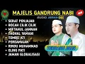 Download Lagu SERAT PENJAJAH SHOLAWAT TERBARU 2025‼️ MAJELIS GANDRUNG NABI FULL ALBUM KOPLO FULL BASS