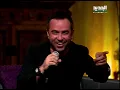 شو هيدا - هادي خليل ومروان الشامي - بعدنا مع رابعة