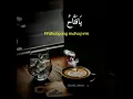 Download Lagu STORY WA || lirik Sholawat Yasir Lana - Risa Solihah
