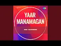 Download Lagu Aanazhage Vaanamuthe
