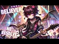 Download Lagu 「Nightcore」 Believer 🎸 [No Resolve \u0026 StateOfMine] (Imagine Dragons Rock Cover)