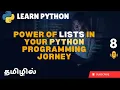 Python Lists Master Data Organization and Manipulation Tamil Yellowgreys