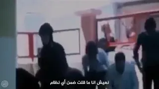 الإمام موسى الصدر  نحنا بدنا لبنان واحد  ما بدنا  إسرائيل  أخرى  دندنها