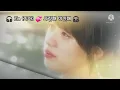 🎧 Zia (지아) 💞 사랑해 미안해 🎧