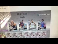2KMTCentral Finals draft got a 93