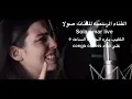 ابو احمد خدني الكوافير كامله بكره الساعه ٥  _ صولا عمر