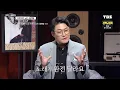 Lagu 김현철이 이야기하는 이소라
