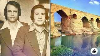 Iranian Folk Song From Dezful ترانه دزفولی سر پل دزپیل دزفول مانده میوه چی 