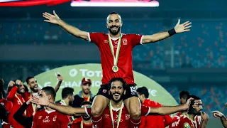 افضل اهداف محمد مجدي أفشه  الصياد   مع النادي الاهلي                             دندنها