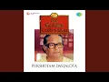 Download Lagu Sharan Mein Aaye Hain Hum