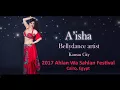 A'isha - Cairo orchestra live performance - Egypt