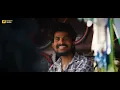 ಬಂದ್ರ ಐಸರ ಗಾಡಿ | Bandra Eicher Gadi | Shivu Hugar | New Janapada Song | Vardhan Music | 4K