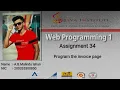 Program the invoice page Web Project Task 34 Java Institute