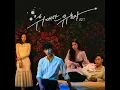 Download Lagu [Full Album] The Great Seducer/Tempted OST