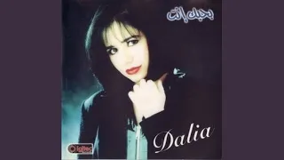              دندنها