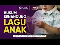 Hukum Senandung Lagu Anak - Ustadz Syafiq Riza Basalamah, M.A. - 5 Menit yang Menginspirasi