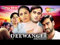 Download Lagu अजय देवगन की सबसे खतरनाक फिल्म  - Deewangee (Full Movie) - Suspense Thriller Film