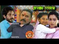 Download Lagu moondru mudichu promo | 25 June 2025 | moondru mudichu serial promo today review