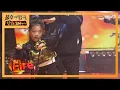 Download Lagu 나하은\u0026베리베리 - 불타오르네 [불후의 명곡2 전설을 노래하다/Immortal Songs 2] 20200321