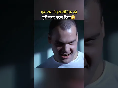 जिसे सब कमजोर समझते थे,वही सबसे खतरनाक सैनिक बन गया😨 #shorts
