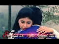 Download Lagu Sau Rab Di - Pyar Zindagi Hai 2001