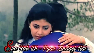 sau rab di pyar zindagi hai 2001