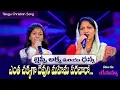 Download Lagu Karunagala Yesayya|| Mrs Blessie Wesly \u0026 Dhanya Tryphosa|| Heart Touching Christian Song||Must Watch