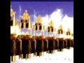 Beautiful Disaster - 311