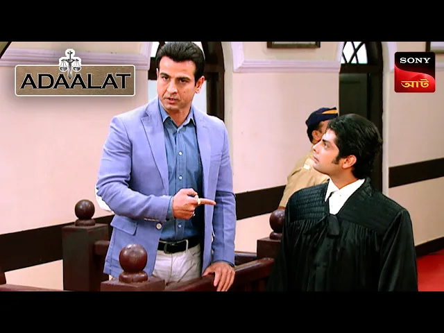 Adaalat | আদালত | Ep 159 | 18 June 2025 | Full Episode