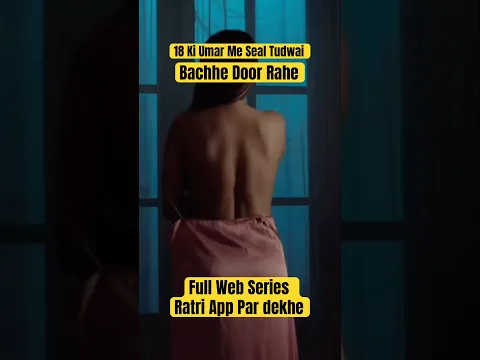 2026 Ki Sabse Bold Web Series ka Scene