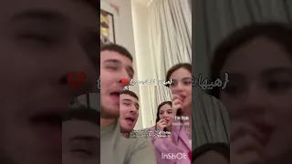 هيهات لما توعدون  هيهات لما توعدون