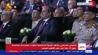 المصري بجد لا يضعف يوم ولا يستسلم   محمد حماقي يقدم أغنية عن نصر أكتوبر خلال الندوة التثقيفية دندنها