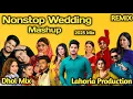 Download Lagu Punjabi Wedding Mashup Dj Lakhan by Ft Lahoria Production New Punjabi Song 2025 Mashups