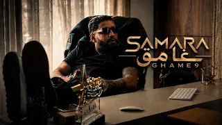                 غامق                دندنها
