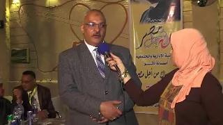 النائب حسن سيد خليل يدشن حملة كلنا معاك من جل مصر فى قناة اسوان اليوم 