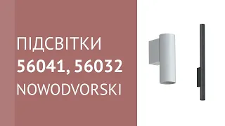YouTube video preview IPEzYXhhavI