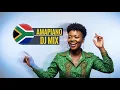 Lagu Amapiano DJ Mix 2026 - My Love (Uthando Lwami)
