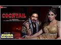Download Lagu Cocktail - Jogira Sara Ra Ra | Nawazuddin Siddiqui, Nikki T | Nakash A, Nikhita G, Tanishk B, Vayu