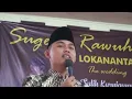 Download Lagu LOKANANTA - BOS SULIH KALIH NYONYA BESAR