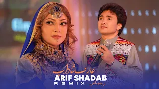Hazaragi Pashto Remix 2025 Arif Shadab 4k آهنگ ریمیکس عارف شاداب 