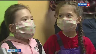 «Вести Омск», итоги дня от 14 ноября 2022 года