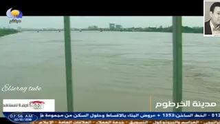 الكابلي بحبك يا وطني قمر دورين 