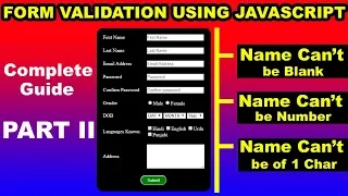 How to validate HTML Form using JavaScript part 2 JavaScript Form Validation user name validation