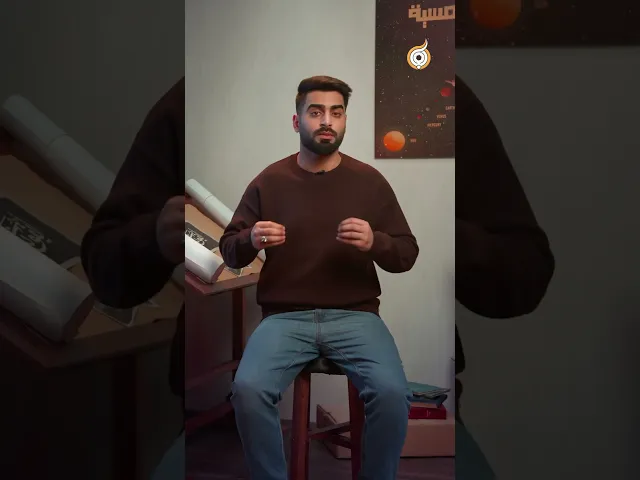 ⁣الأم التي صنعت أديسون #فريق_أبعاد_الإعلامي #أيقونات