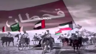 شيلة   حفل ال عاطف اداء فهد ال فصلا دندنها
