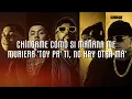 WYA REMIX BLACK AND YELLOW ⚫️🟡  J Abdiel, Anuel AA, Blessd, Izaak & Pirlo (Letra)