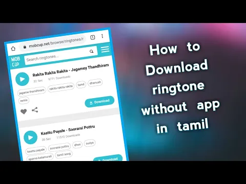 Download MP3 how to download ringtone from google | how to download ringtones to android tamil #tamilringtones